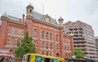 Photo of Franklin School, home of Planet Word